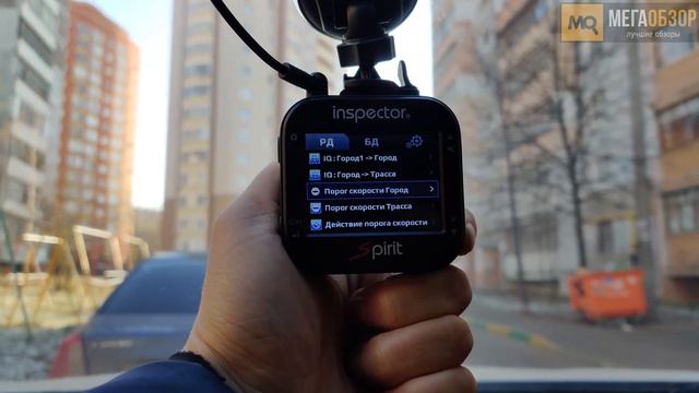 INSPECTOR Spirit обзор радар-детектора смотреть онлайн