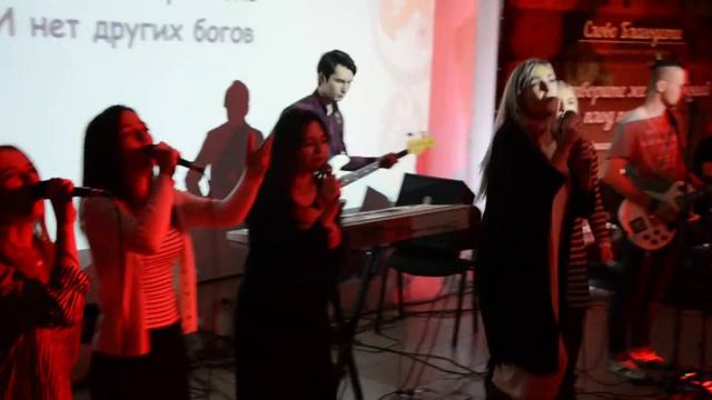 Reallife Band- Излей от Духа