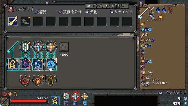 【スペルディスク】 最強ダッシュビルド！【SPELL DISK】 смотреть онлайн