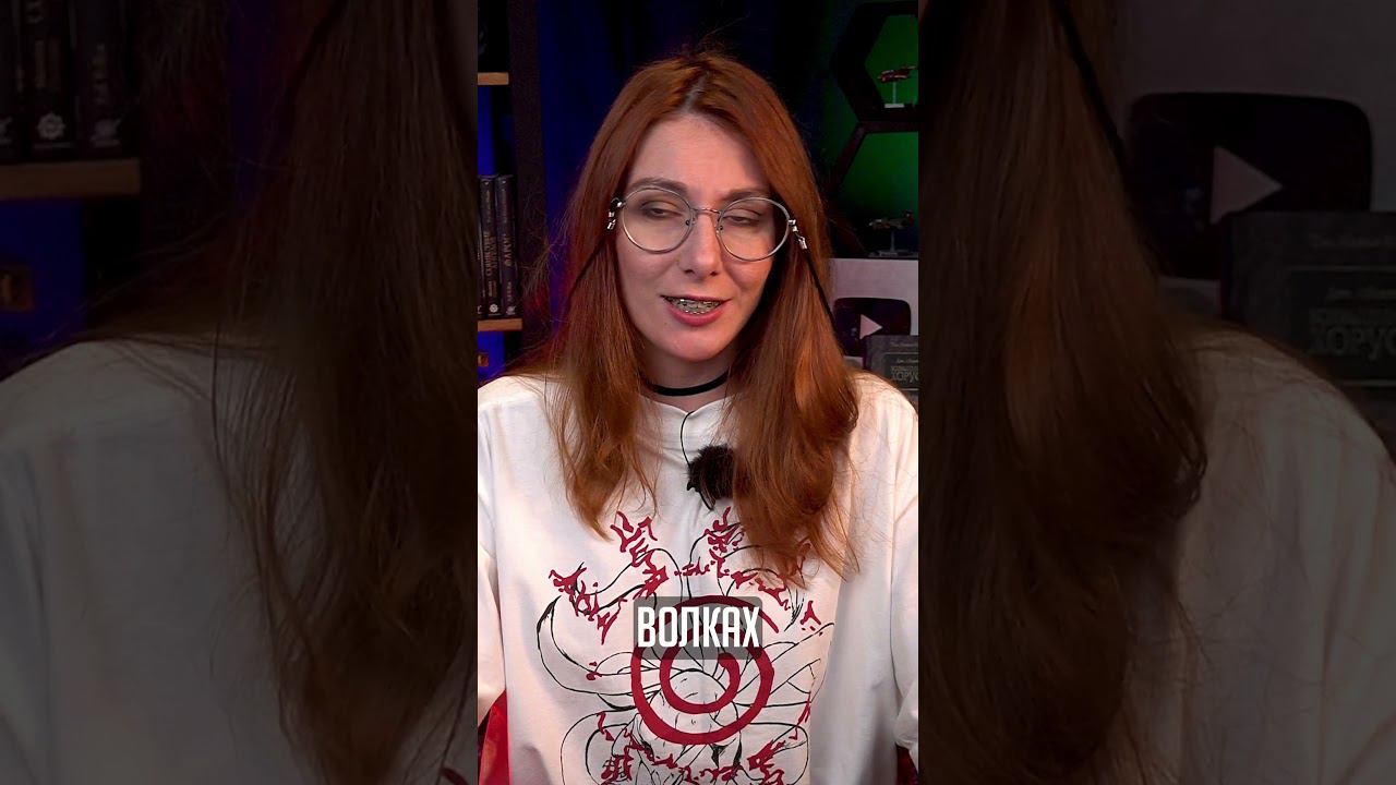 ВОЛКИ НА ВОЛКАХ!!?? #вархаммер #warhammer40000 #spacemarines #warhammer #spacewolves смотреть онлайн