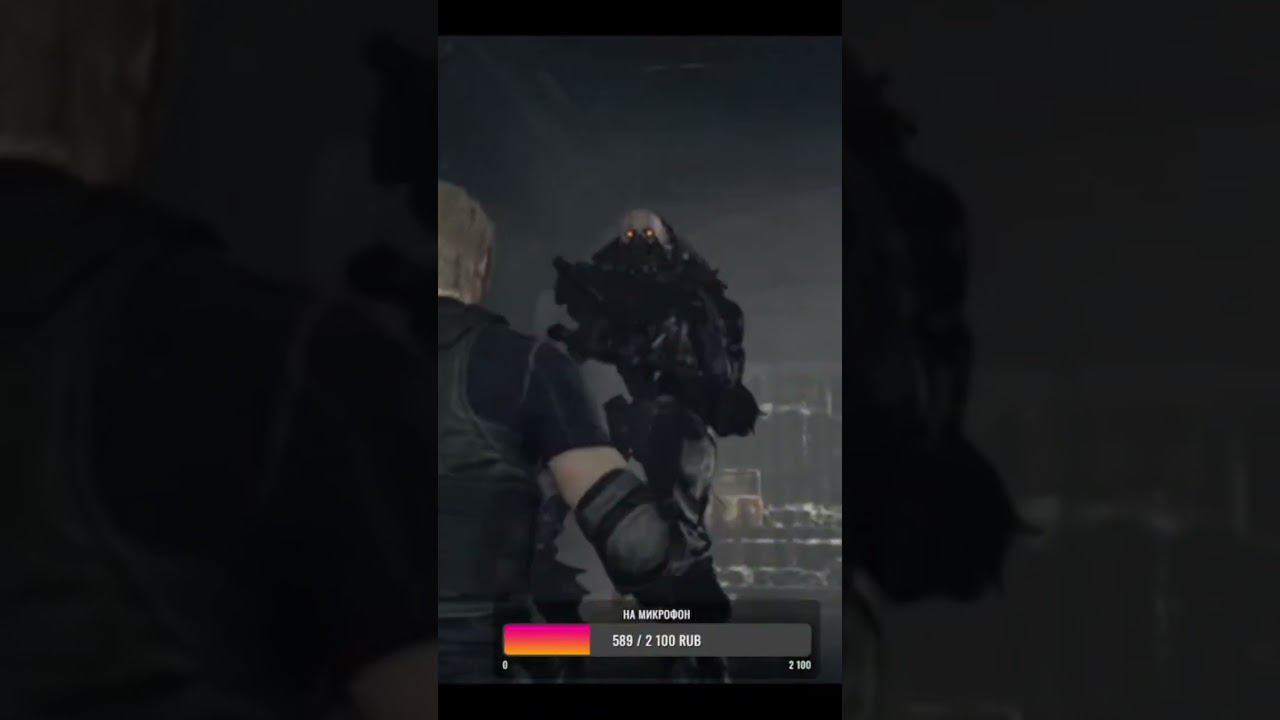 Resident Evil 4 Remake #youtubeshorts #shorts #residentevil4remake #horrorstories #gaming #re #games смотреть онлайн