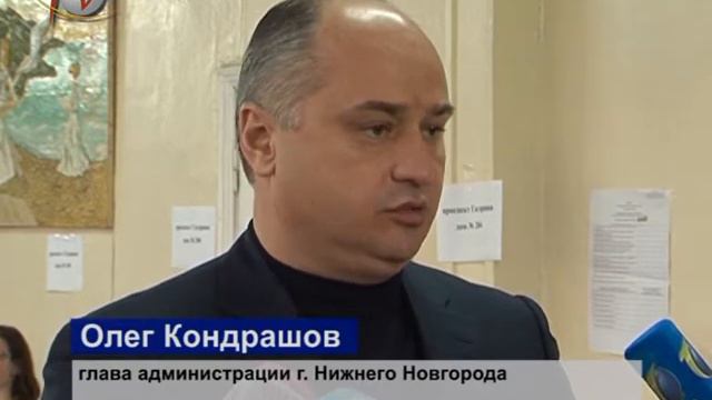 Олег Кондрашов голосует на выборах губернатора смотреть онлайн