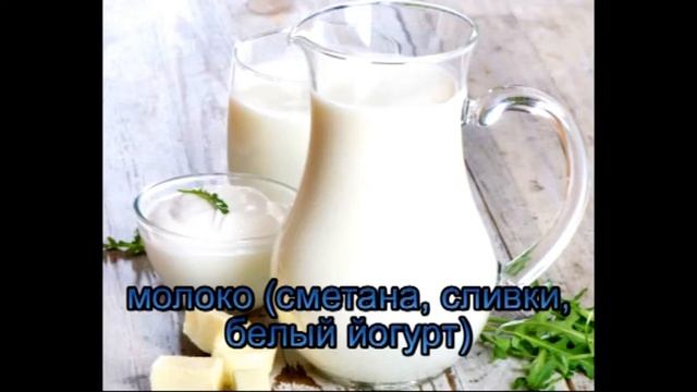 Экспресс маска от морщин. смотреть онлайн