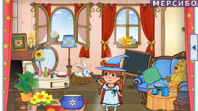 Развивающая игра 