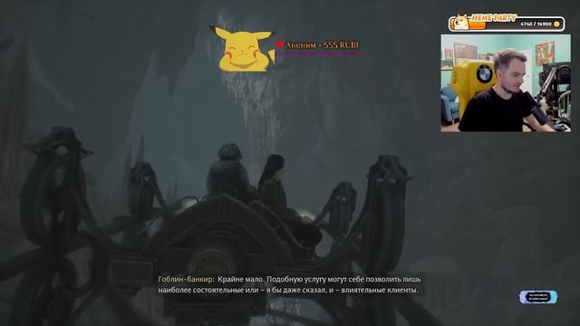 Hogwarts Legacy [15/11/23] #3 смотреть онлайн