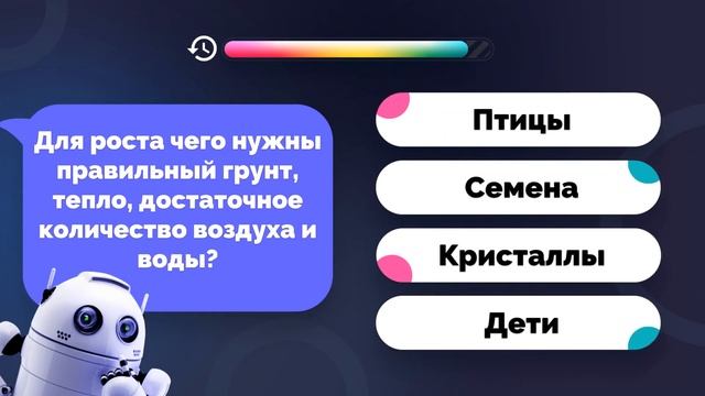 Самые Забавные Факты о Природе | Викторина: 20 Вопросов с Ответами смотреть онлайн