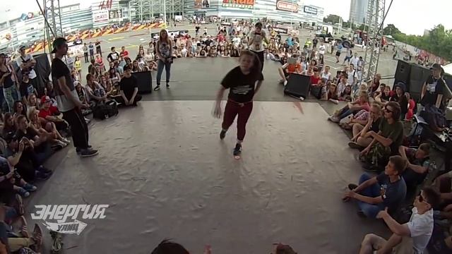 Энергия Улиц 2015 | breaking | 1/2 | bboy Слава VS bgirl Kiri смотреть онлайн