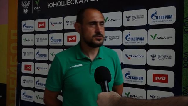 ЮФЛ Центр-2. «Авангард» – «Академия футбола им.Ю.П.Сёмина». 17-й тур. Интервью смотреть онлайн
