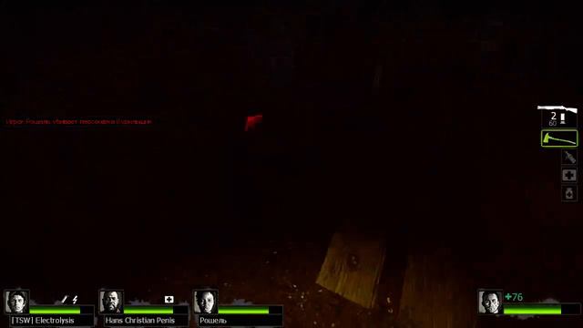 Aurospeed, Electrolysis и Rewqazx в Left 4 Dead 2 смотреть онлайн