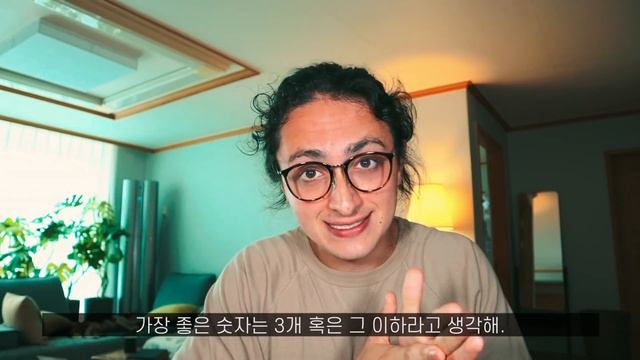 깨끗한 코드를 위한 5가지 팁 смотреть онлайн