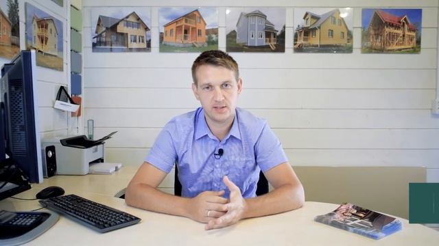 В какое время года лучше строить дом? / Плюсы строительства дома зимой, летом и осенью смотреть онлайн