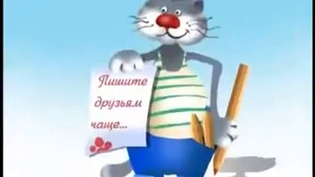 Весёлая песенка про дружбу!)) смотреть онлайн
