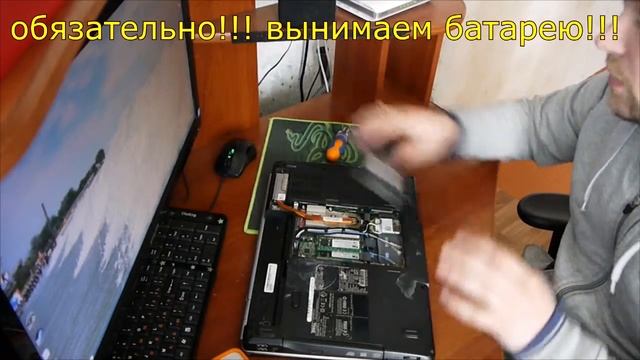 замена оперативки на Dell смотреть онлайн