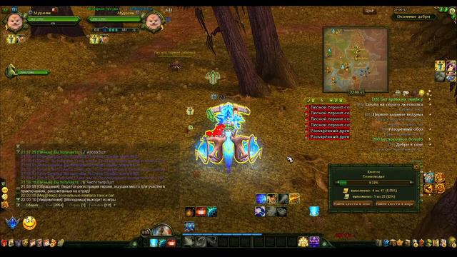 Аллоды Онлайн (Allods Online) , развиваемся потихоньку за Лигу)