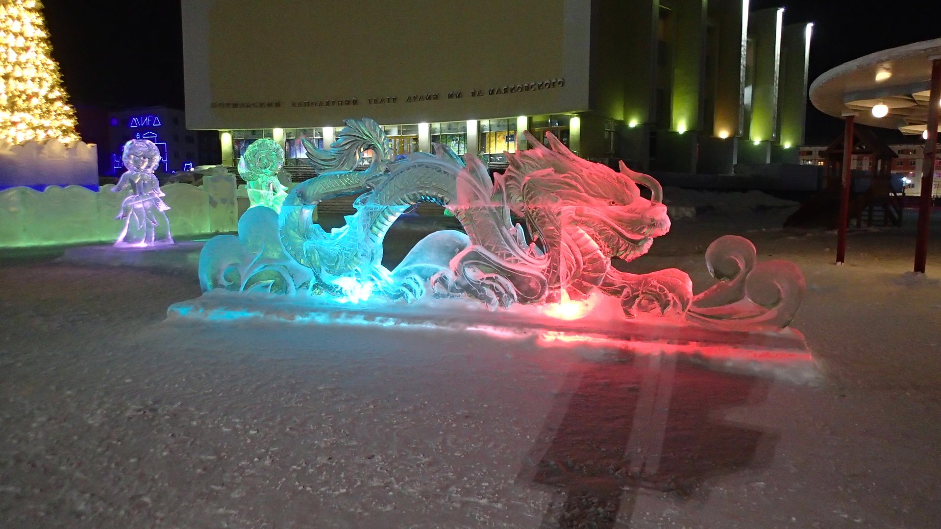 2023.12.17. Норильск, новогоднее настроение! Ёлка и ледяной городок! смотреть онлайн