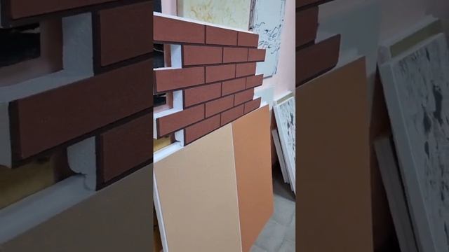 MARBLE-HOUSE производит и продает гибкий камень и термопанели по всей России! Тел 8 901 99 888 72 смотреть онлайн