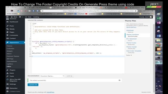 How to change footer copyright in Generate Press theme on Wordpress смотреть онлайн