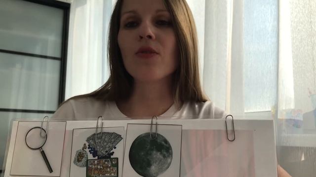 Автоматизация звука Л в начале слова. Часть 1 смотреть онлайн