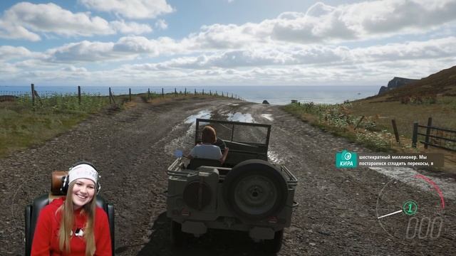 ОТВЕТЫ НА ВСЕ ЗАГАДКИ FORTUNE ISLAND!!! смотреть онлайн