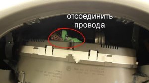 Замена ламп подсветки панели приборов у ВАЗ 1118 #лада калина