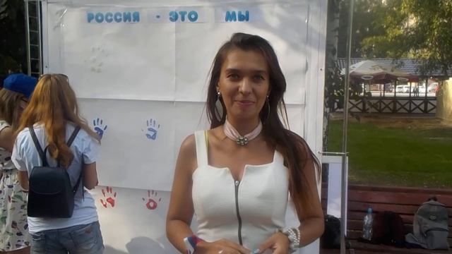 Город Долгопрудный! День Государственного флага России! 22 августа 2017 год смотреть онлайн