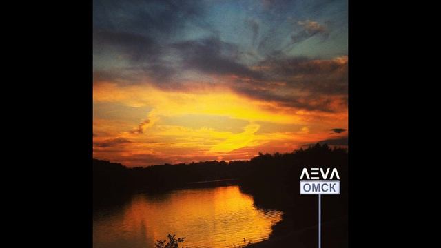 ɅΞVɅ - Вертел (Омск - 2017) смотреть онлайн