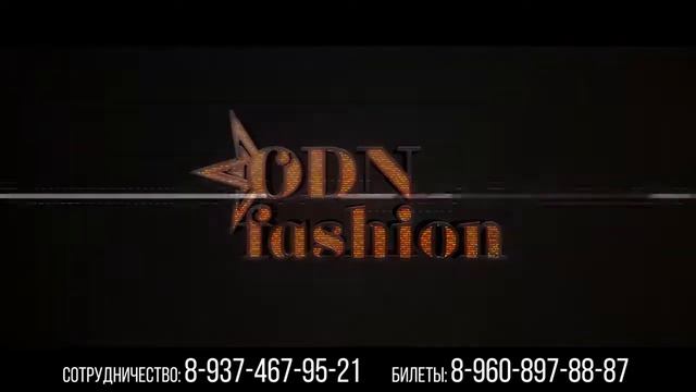 "Одн Fashion show" 24 апреля. Самое модное событие года! смотреть онлайн