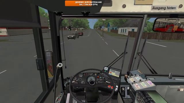 Stream OMSI 2 MAP Чистогорская Область 0.9.4 #omsi #omsi2