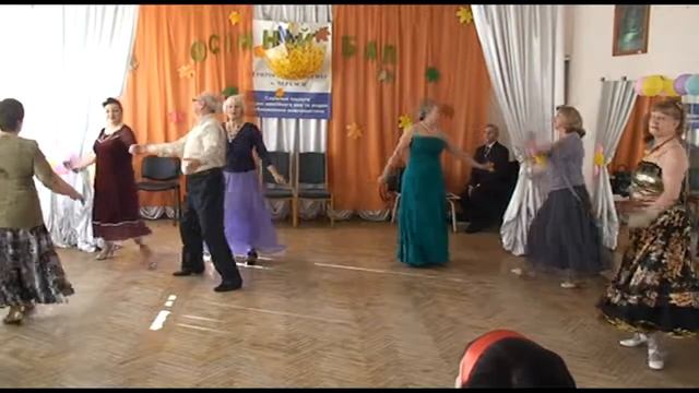 Осенний бал 2017 начало смотреть онлайн