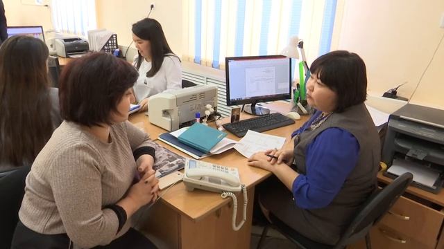 ЦИФРОВИЗАЦИЯ ГОСУДАРСТВЕННЫХ УСЛУГ смотреть онлайн