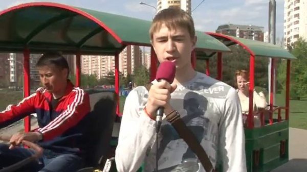 Район Марьино L-Sdudio production.