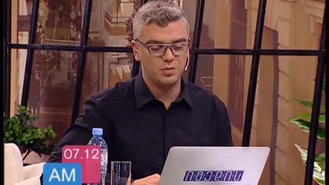 December 10 2017 "White Noise Movement" morning show "Imedis Dila" смотреть онлайн