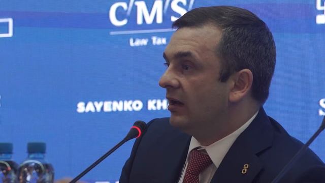 27.09.2016 Anti-Corruption and Compliance Forum: Валентин ГВОЗДИЙ смотреть онлайн