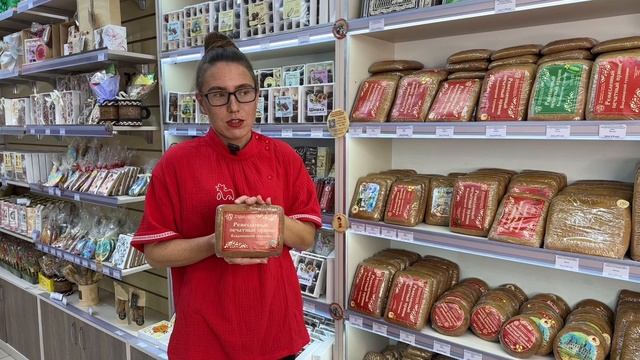 Пряничная продукция 3. Пряники собств. произ-ва смотреть онлайн