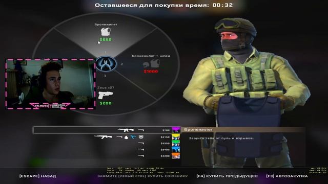 ЭТО ЛУЧШИЙ КОНФИГ В ИСТОРИИ КС ГО - КОНФИГ 1mpala (CS:GO) смотреть онлайн