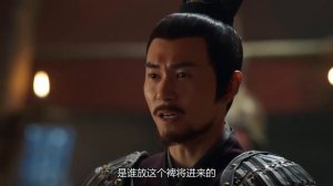 Императорское совершенство 1 сезон 38 серия