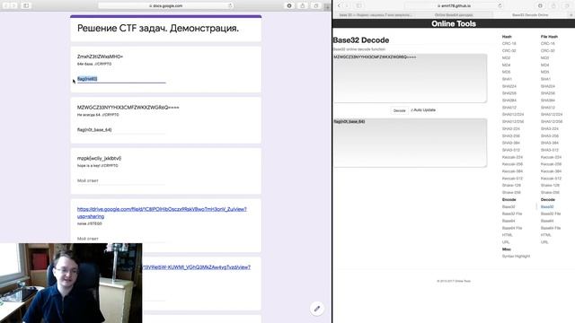 Решение CTF задач. IT суббота московского школьника смотреть онлайн