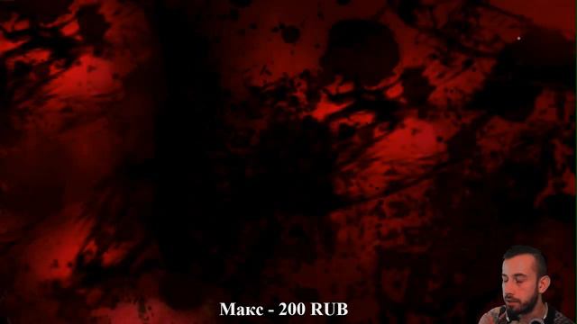 DMC - Devil May Cry - #3 смотреть онлайн