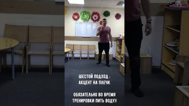 Полноценная тренировка грудных мышц в домашних условиях! это доступно каждому! смотреть онлайн