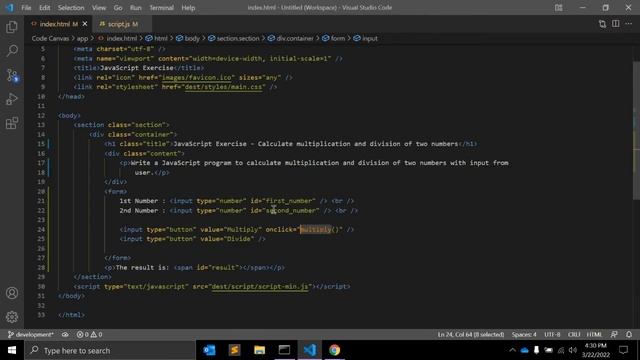 Calculate Multiplication And Division Of Two Numbers Using JavaScript ! смотреть онлайн