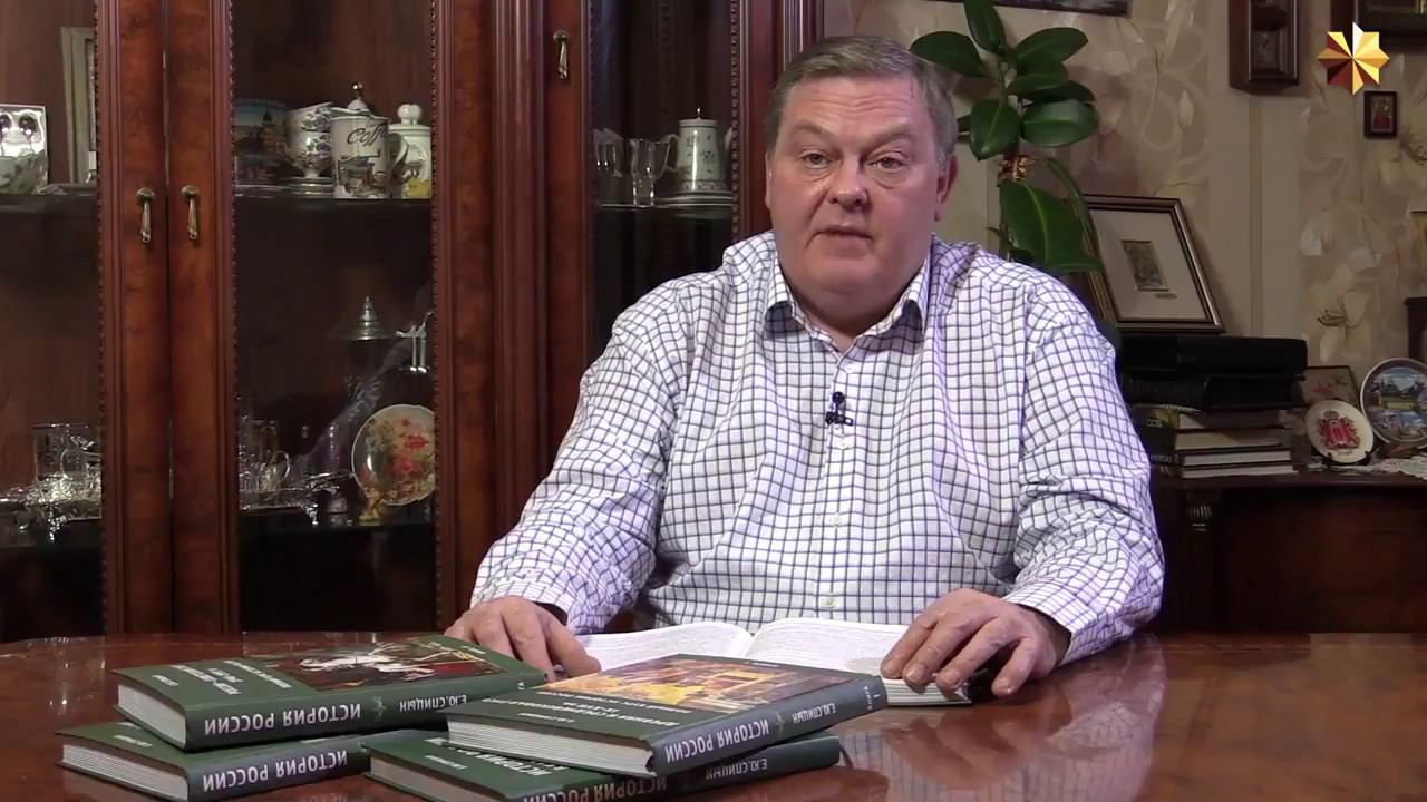 58. Россия в эпоху Александра II,I 1881–1894. Часть II смотреть онлайн