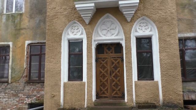 Замок Вальдау (Калининград) смотреть онлайн