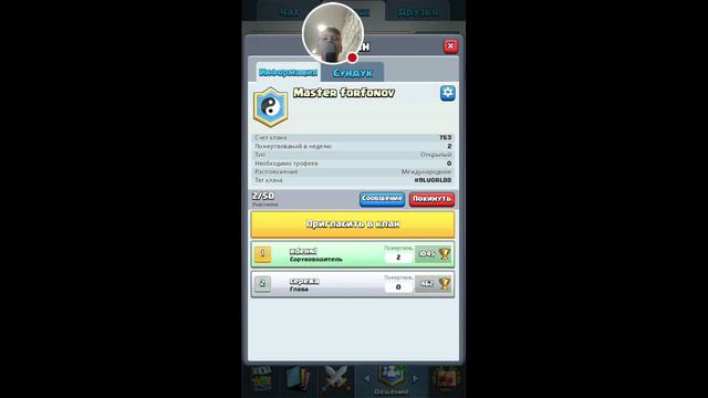 world of tanks с микрофоном смотреть онлайн