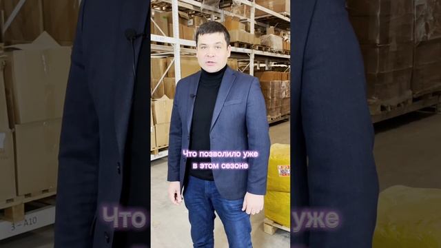 Особенности работы фулфилмента смотреть онлайн