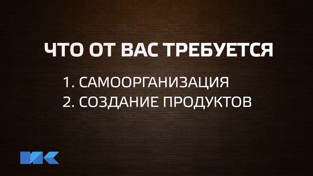 Что можно делать в Инфоклубе? смотреть онлайн