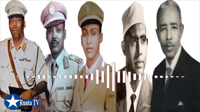 QAYBTII 1 -- Sidii uu SIYAAD BARE ku Qabsaday Somalia iyo Magacyadda Ragii Lashaqeyay смотреть онлайн