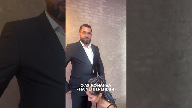 Какие 3 жеста команды должна знать каждая девушка? смотреть онлайн
