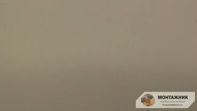 Строительные Перемены