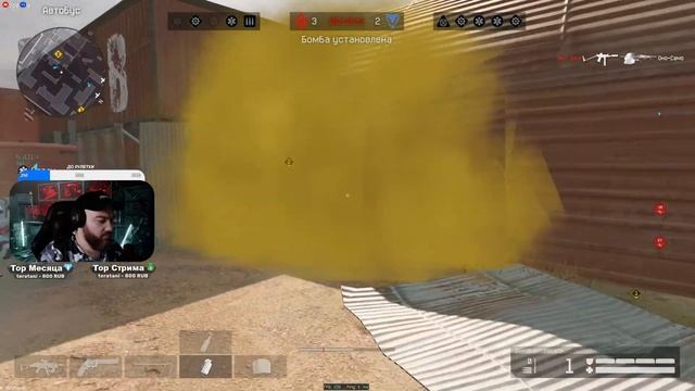 РМ / СОБЫТИЕ - Читаю 99% ЧАТА ! #варфейс смотреть онлайн