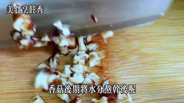 開了20年面館老板教我的炸醬做法，今天把配方分享出來，要收藏好，【美食烹飪秀】，#炸醬麵 ，#炸醬麵食譜，#炸醬麵料理，#炸醬麵的做法，#炸醬麵的煮法 смотреть онлайн